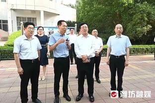 布罗格登：我只专注于打好比赛 不会关注那些疯狂的事