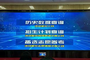 因伤连续缺战4轮！林加德未入选本轮名单，球员出战3场0球0助2黄